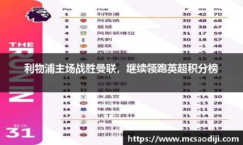 jn江南